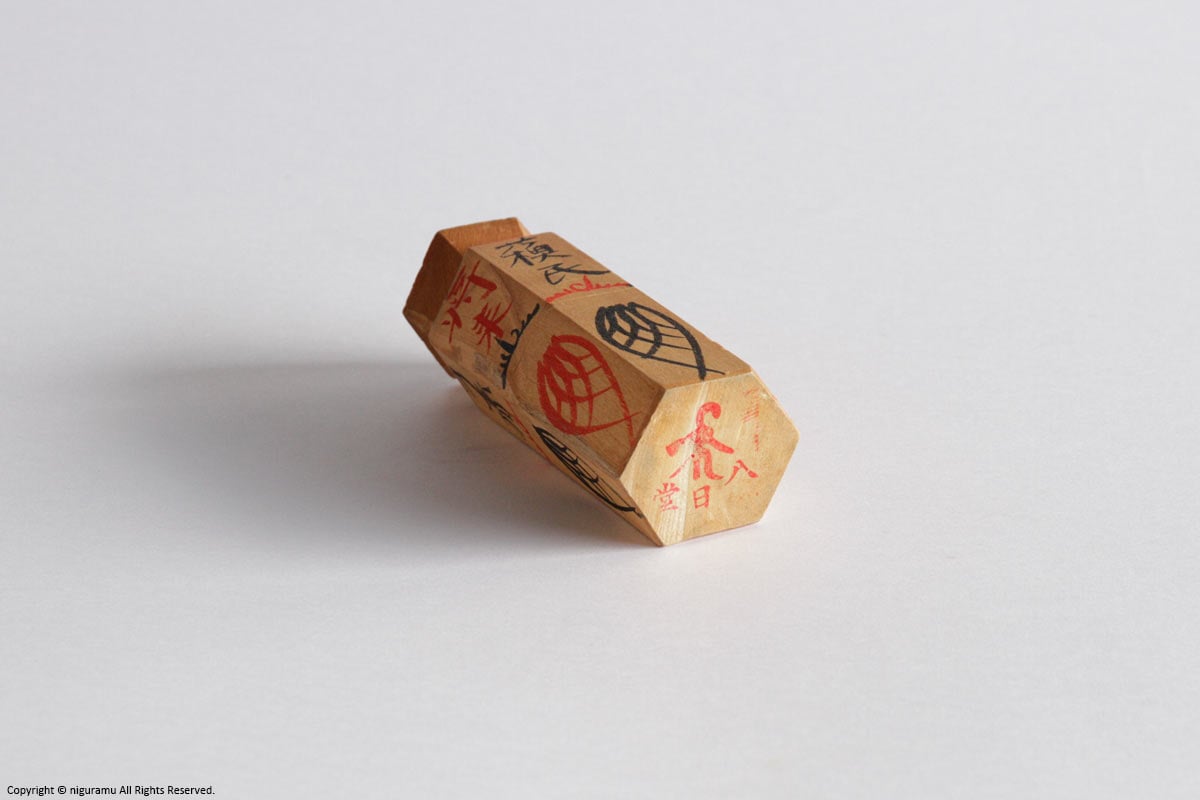 蘇民将来 八日堂(a) | 民藝朋友