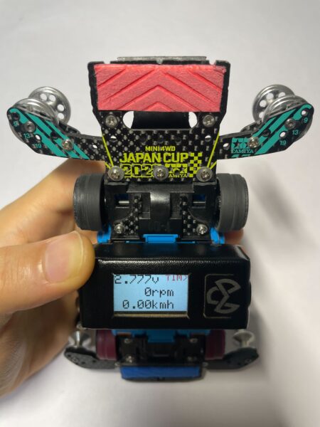 MS用チェッカーがリニューアル | Mini4WD RaceMate