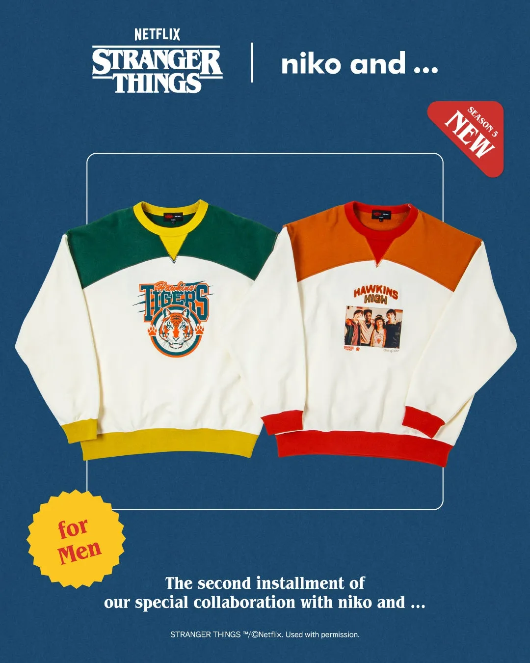 ストレンジャー・シングス」ファン必見！niko and コラボ第2弾
