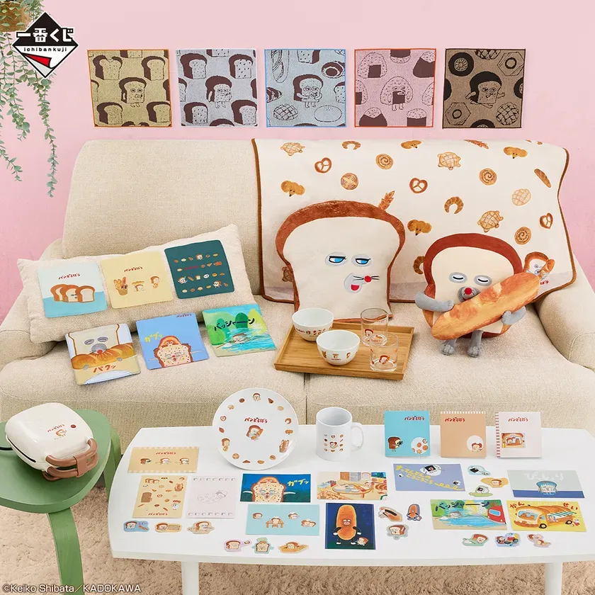 一番くじ パンどろぼう がついに登場！夢のホットサンド体験!?【景品