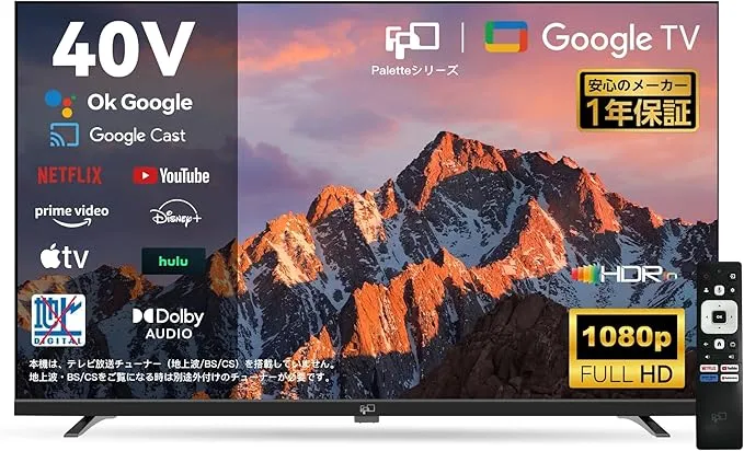 FPD - チューナーレス テレビ 40V型 FHD Google TV フレームレス液晶