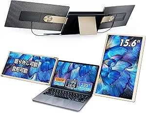 LivElect - LivElect 15.6インチ デュアルモバイルモニター FHD 1080P