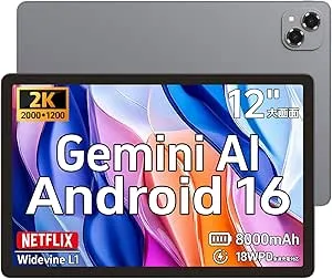 Yummo - Android16タブレット 12インチ A90PRO の評価 | SHOPSTAFF
