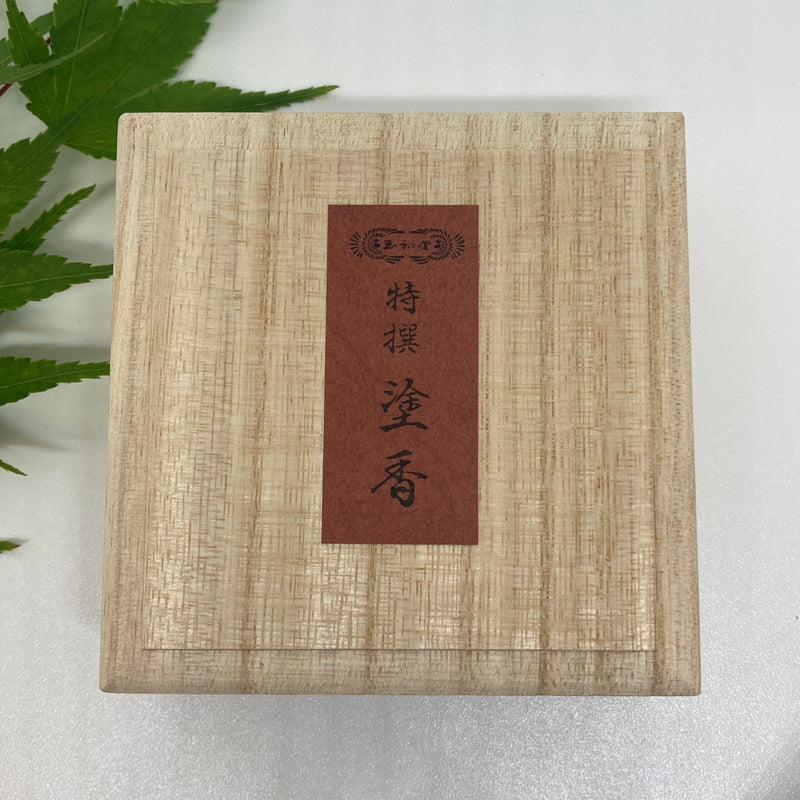 身延山 紫雲堂】 塗香 玉初堂 特撰 15g 桐箱入