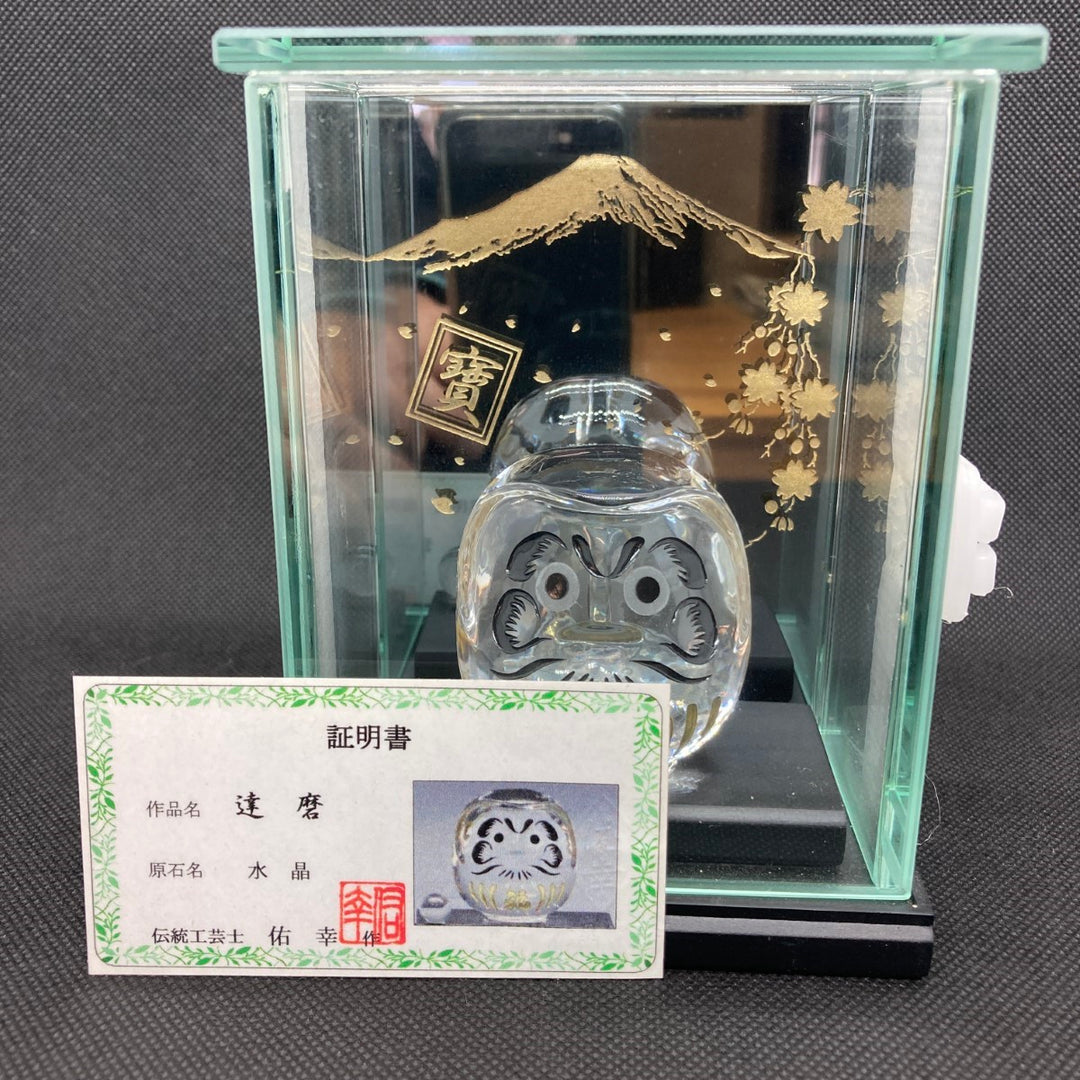 身延山 紫雲堂】 天然石 一級研磨細工師 本水晶 縁起ダルマ ガラス