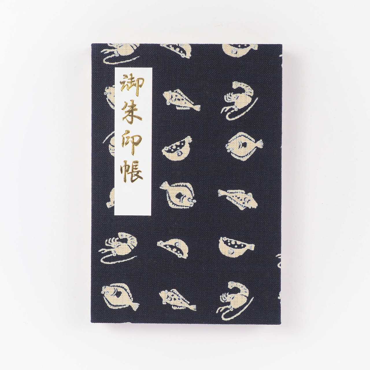 御朱印帳 – tagged 