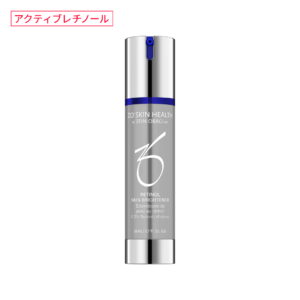 デイリーPD – mio clinic online