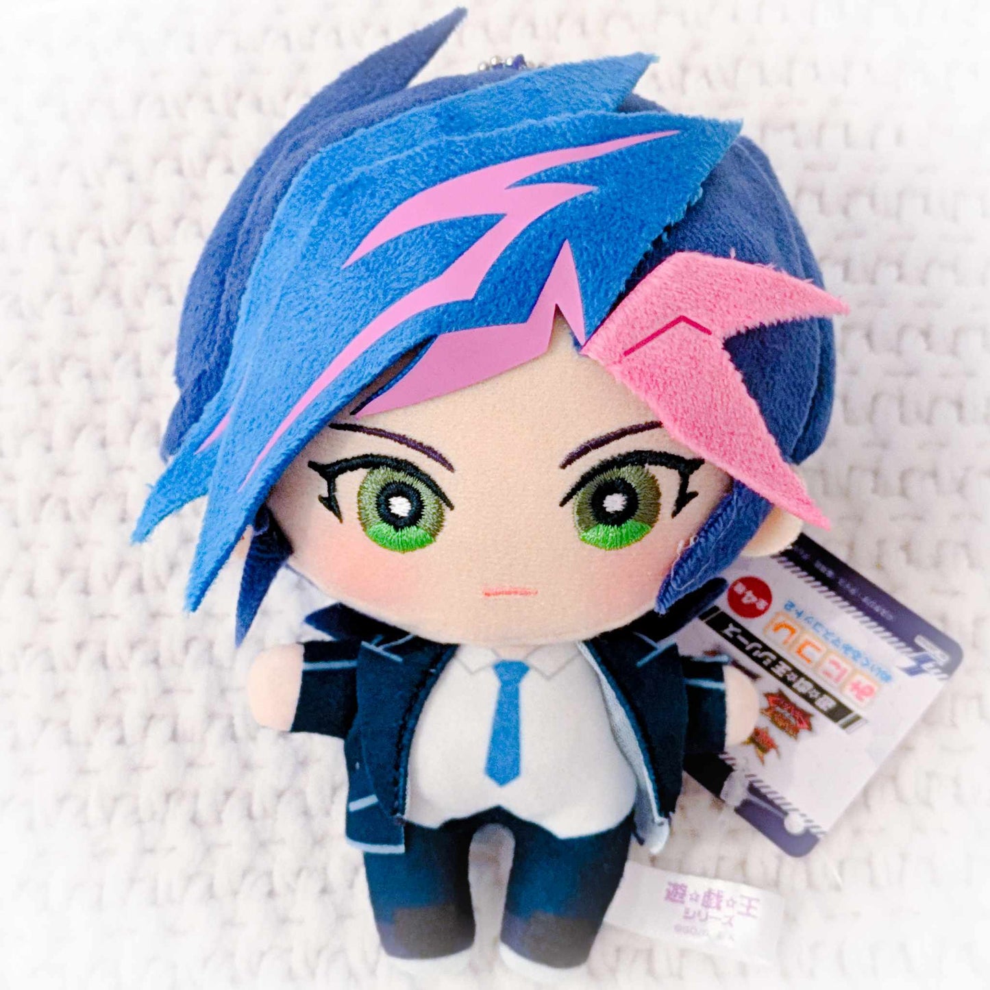 Yusaku Fujiki - Yu-Gi-Oh! Duel Monsters Mini Kore Stuffed Plush