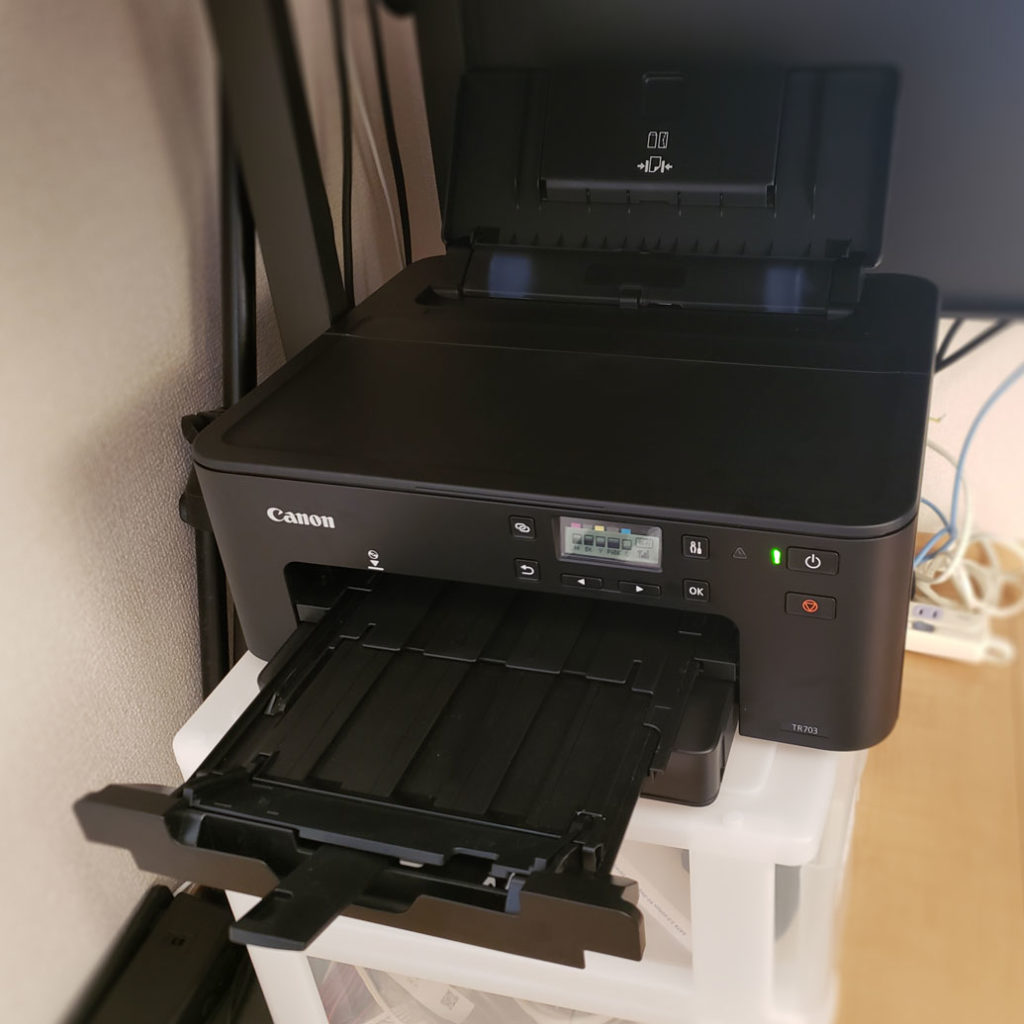 Canon TR-703 レビュー - Michael Knights