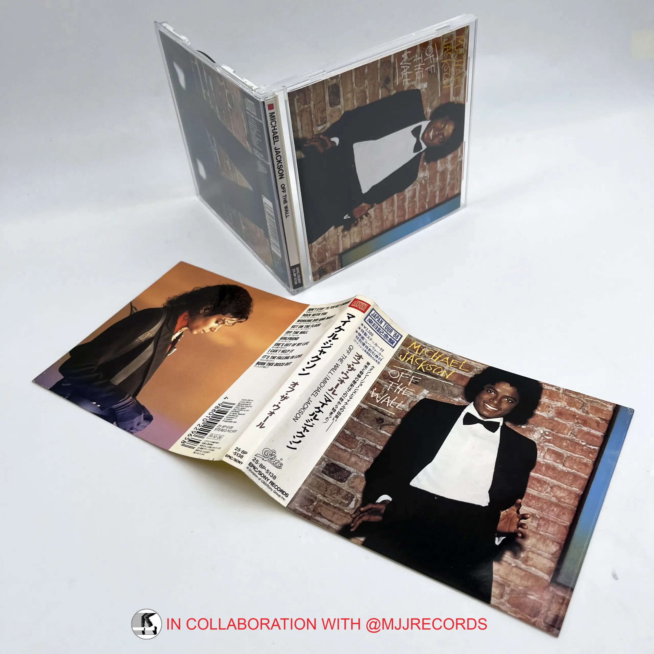 Michael Jackson 'OFF THE WALL' Bad Tour Special Sticker Edition