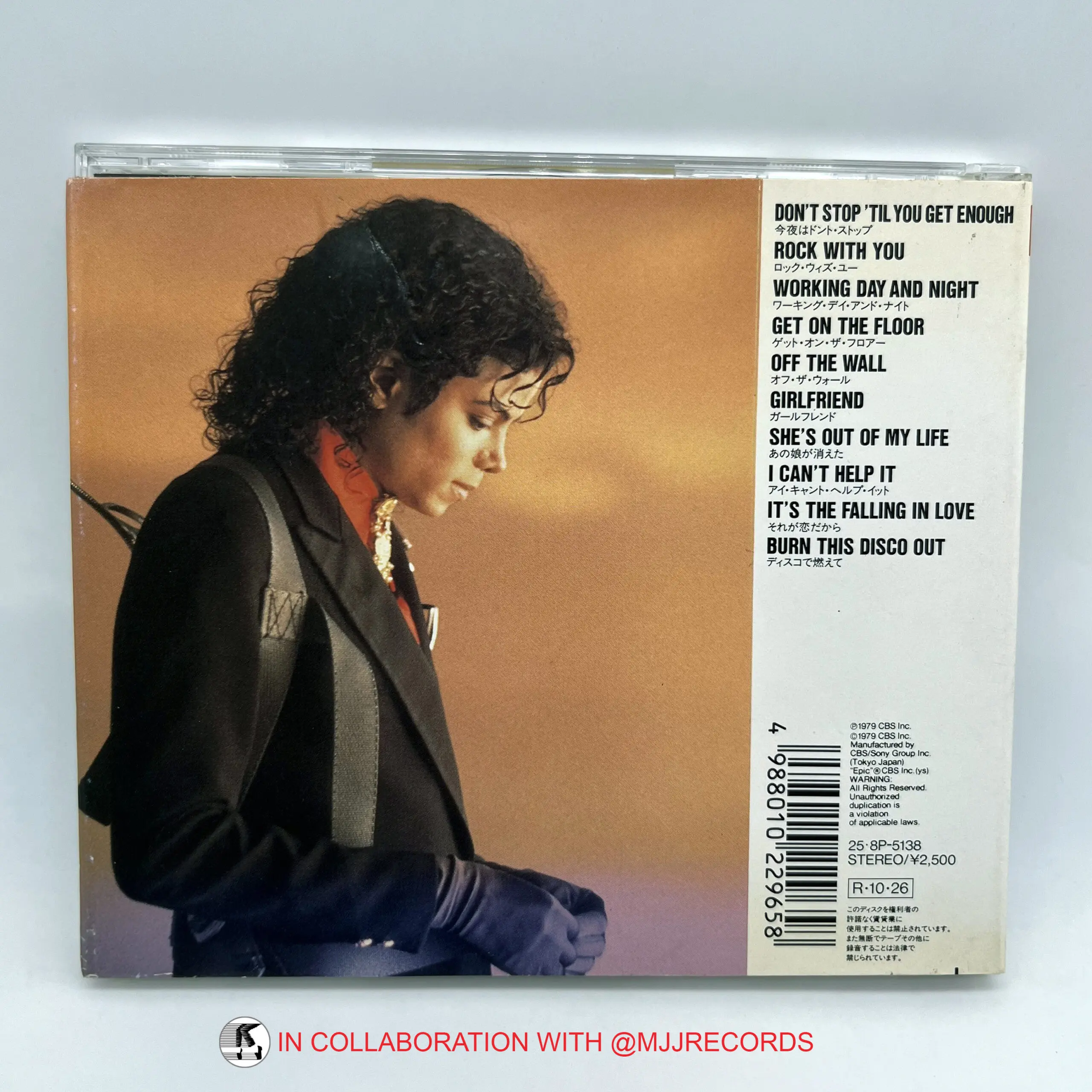 Michael Jackson 'OFF THE WALL' Bad Tour Special Sticker Edition