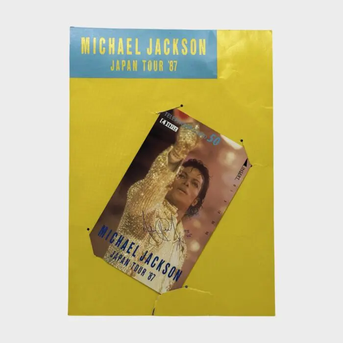Michael Jackson BAD World Tour Japan 1987 Phonecard – Michael
