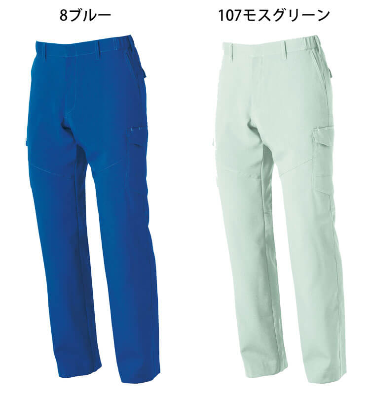 SOWA 桑和 カーゴパンツ 968-98 作業服 作業着 ストレッチ 制電｜作業