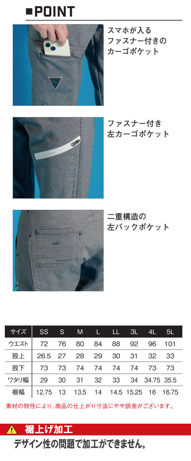 数量限定 アイズフロンティア I'Z FRONTIER ヘビージャージーカモフラ