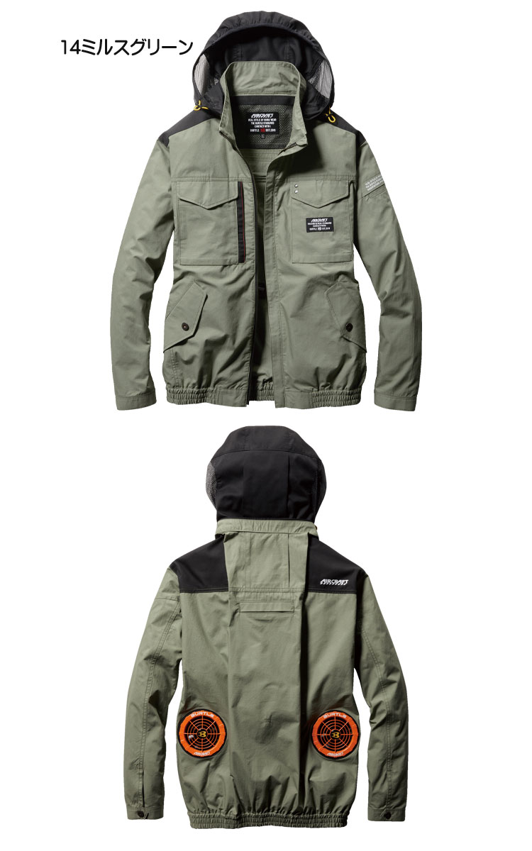 AC1181 長袖ブルゾン(ファンなし) バートル エアークラフト | 空調服