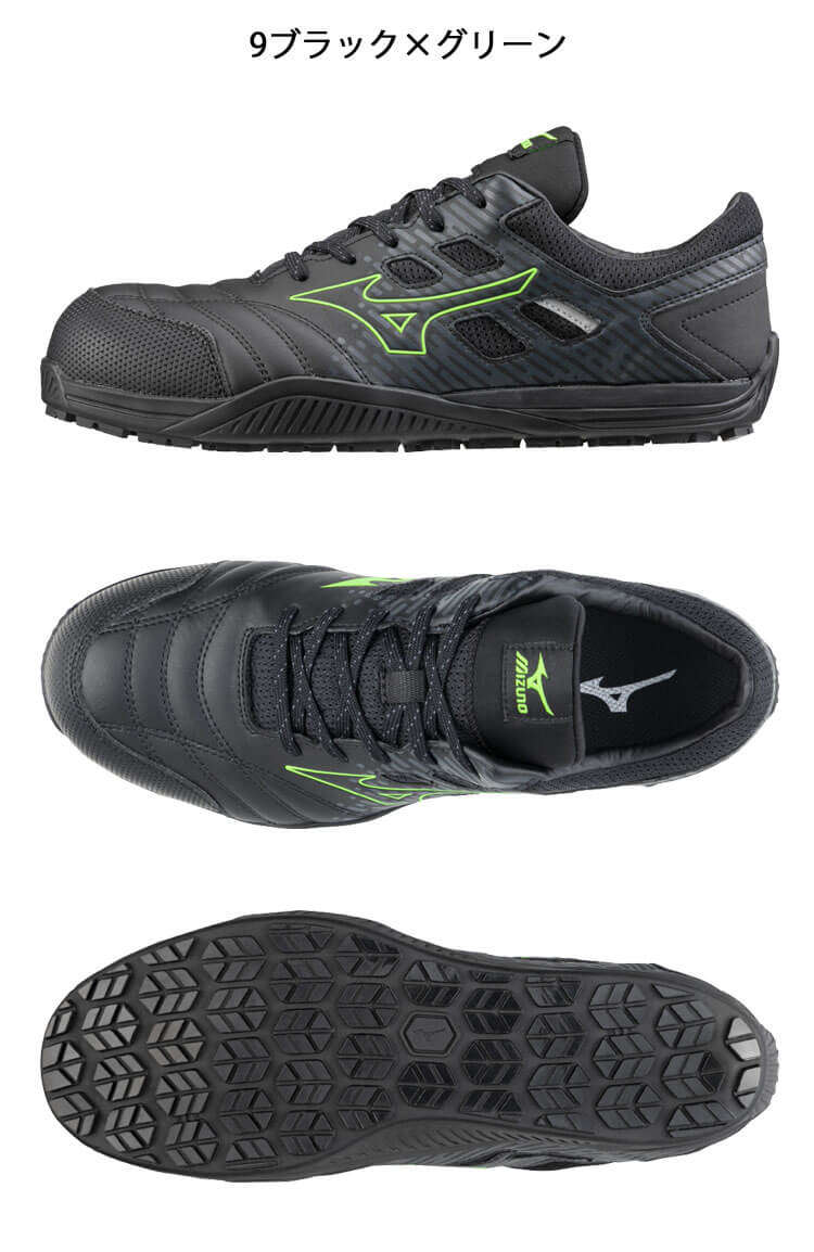 安全靴 ミズノ mizuno オールマイティ TD II 11L F1GA2300｜作業服