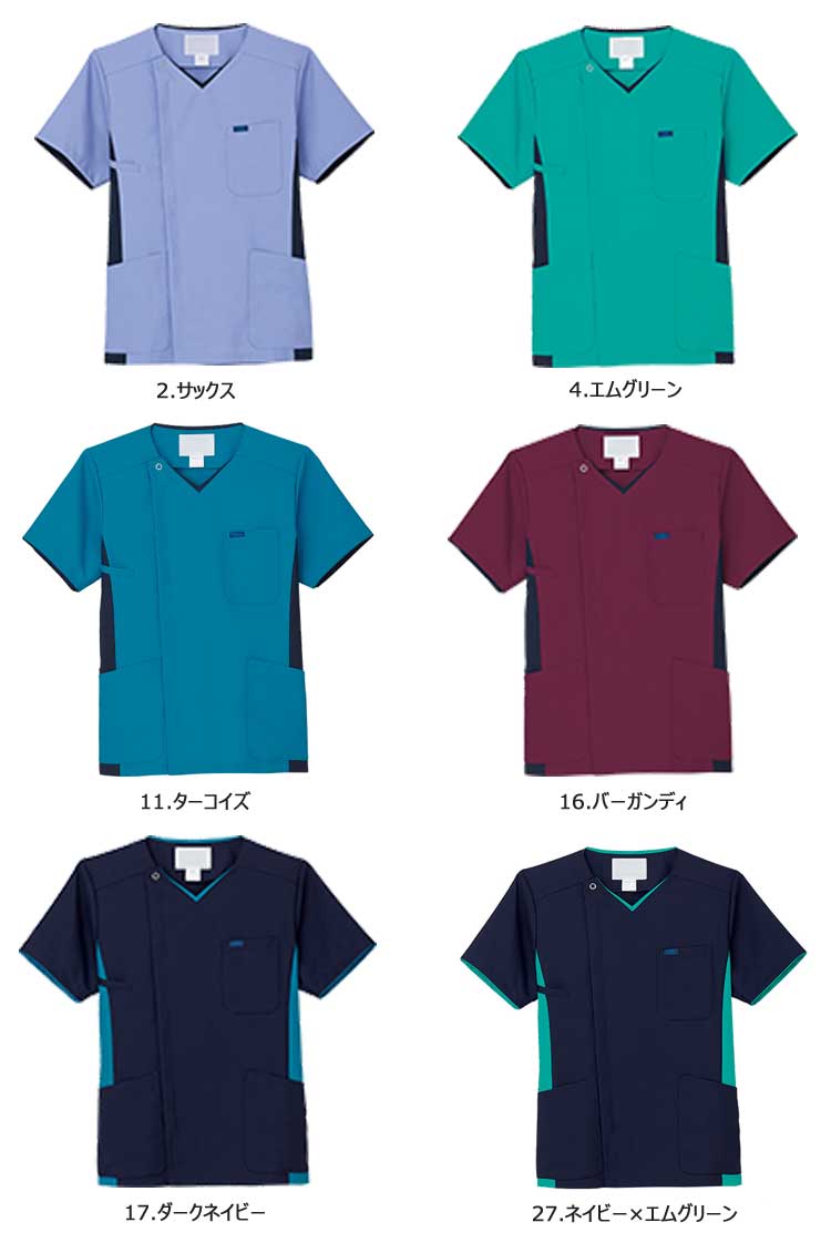 医療 介護 看護 制服 FOLK フォーク ジップスクラブ GOOD DESIGN