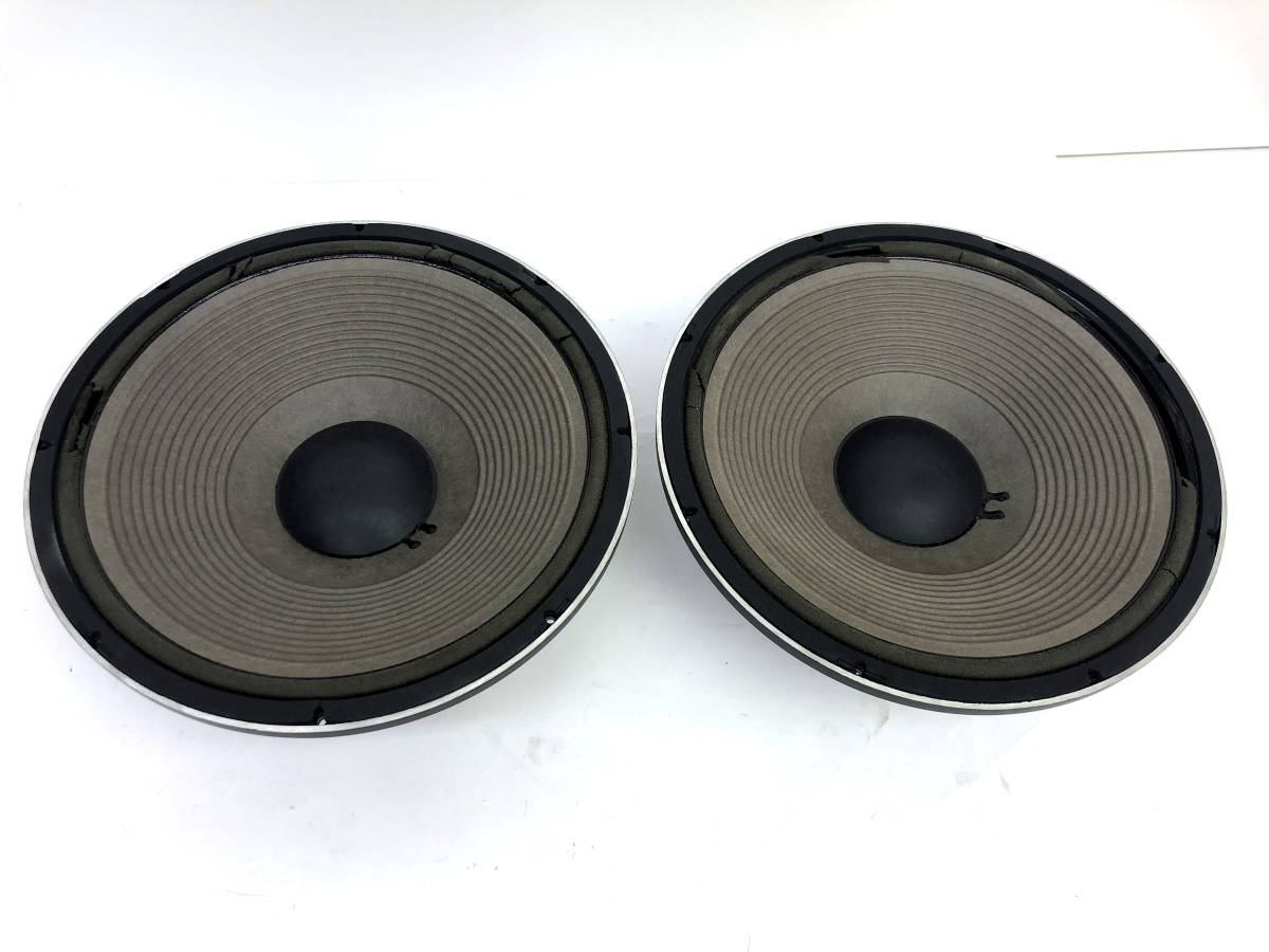 オーディオ|JBL ウーハー 38cm 2235H ペア|当店は高価買取します！ |