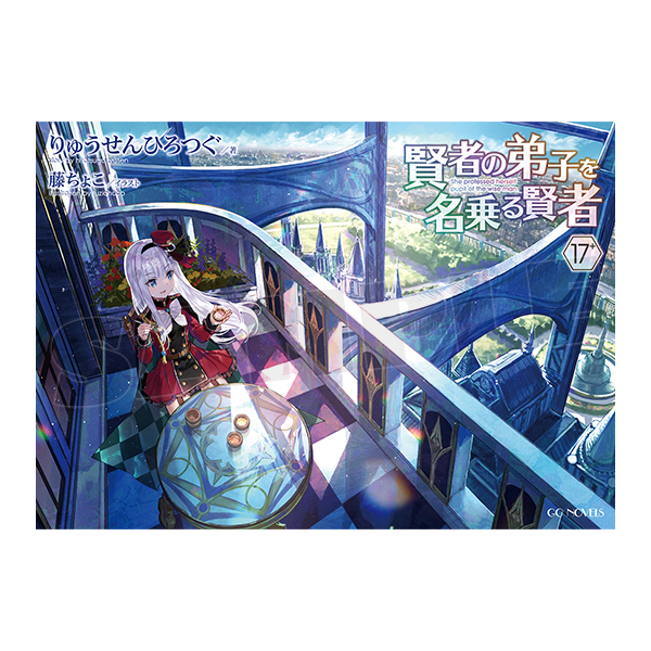 商品詳細ページ | MICRO MAGAZINE STORE