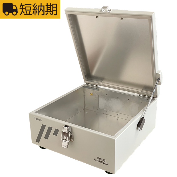 短納期可能】電波暗箱/シールドボックス Taurusシリーズ MY1510N