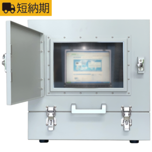 電波暗箱/シールドボックス Taurusシリーズ | 製品情報 | マイクロニクス