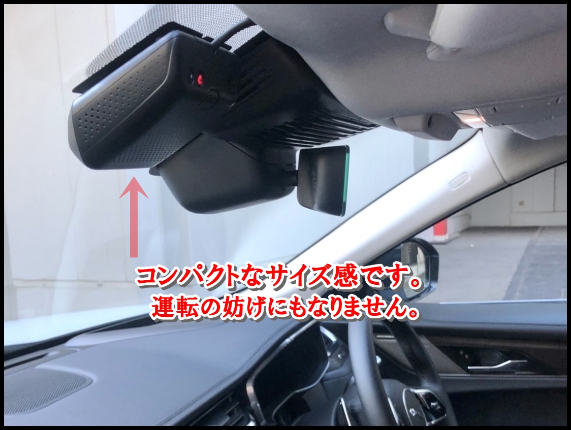 もしもの時に…助かります！安心！純正ドライブレコーダー📸 | ジャガー