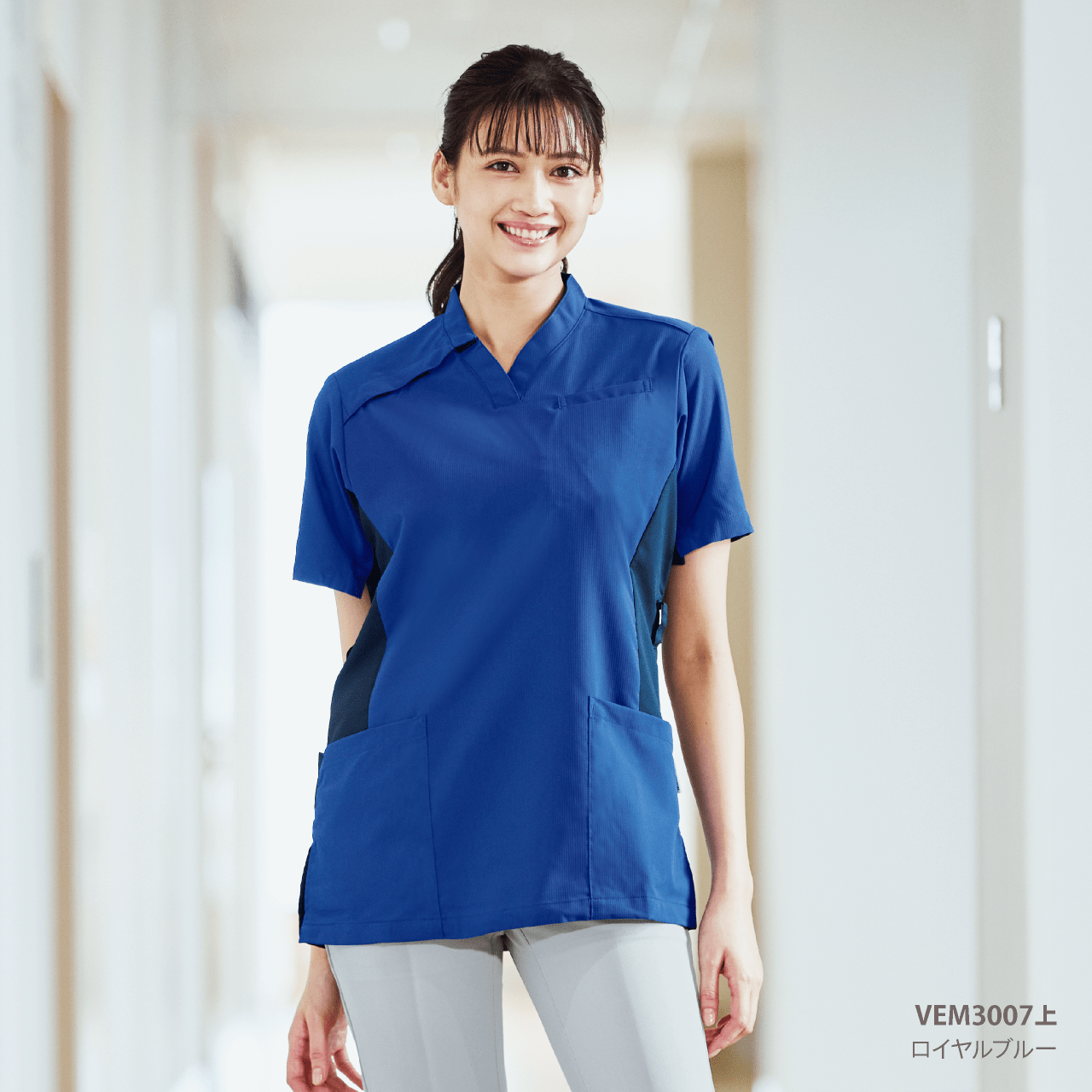 シャドーストライプ スクラブ VEM3000上シリーズ | ミドリ安全の