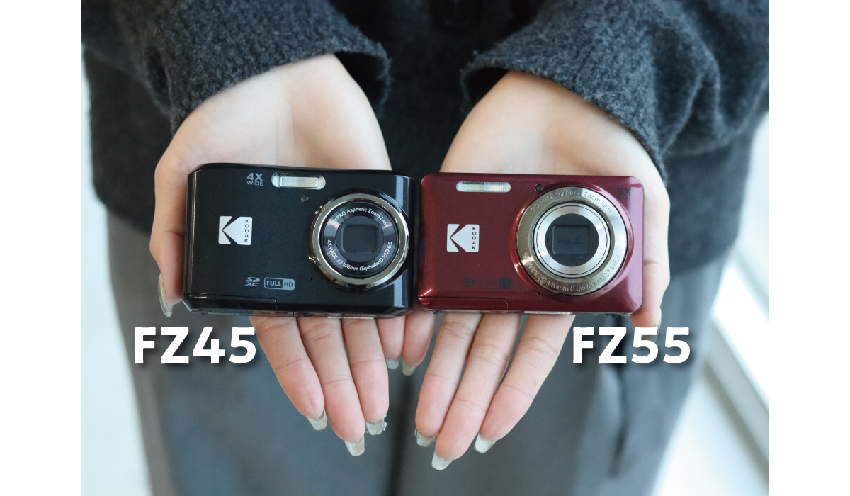 FZ45とFZ55どっちがいい？ | ビビッとマスプロ！みえすぎラボ