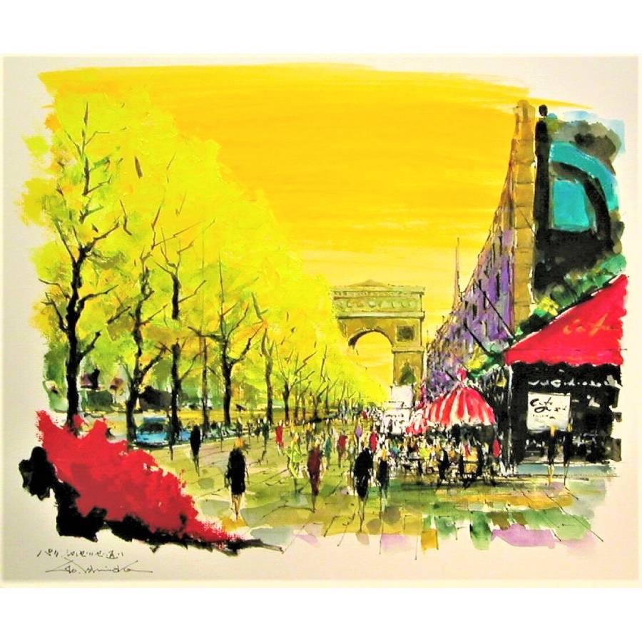 洋画家 石岡剛の描くアクリル画 ～パリシャンゼリゼ通り～ | 三越