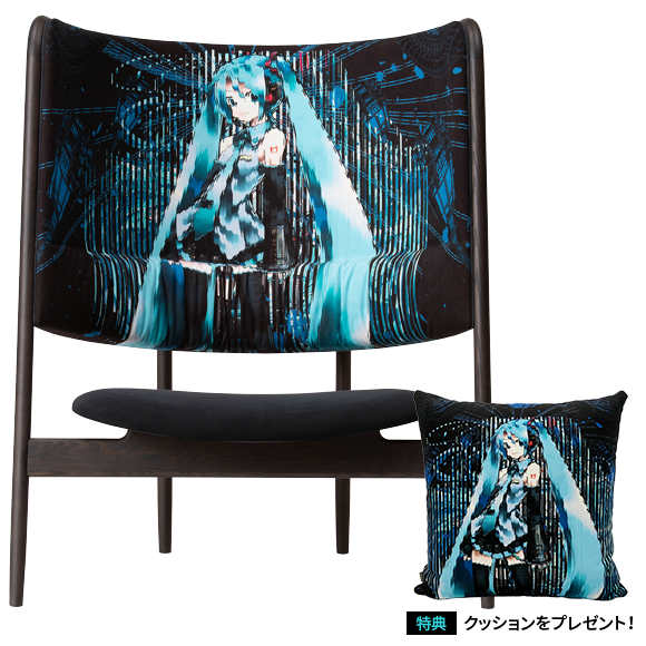 mikuartchair.myshopify.com – Miku Art Chair X CondeHouse
