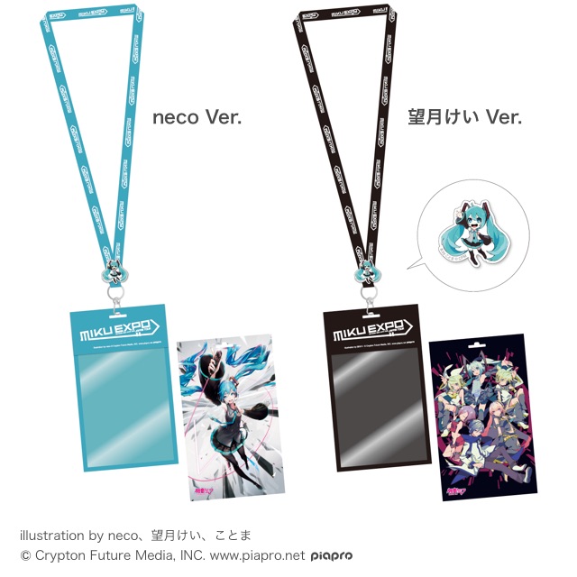 HATSUNE MIKU EXPO 2016 Japan Tour | グッズ詳細