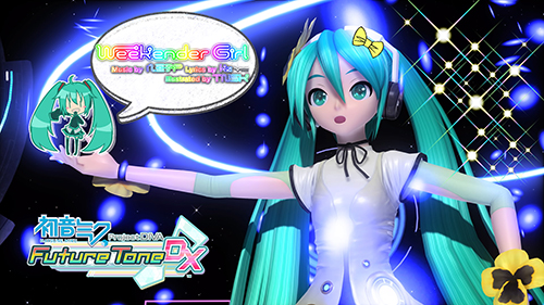 DX | 初音ミク Project DIVA Future Tone DX | セガ