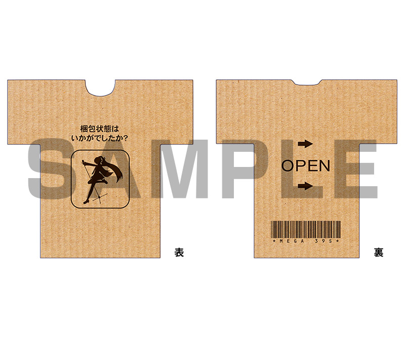 購入ガイド|初音ミク Project DIVA MEGA39's|セガ