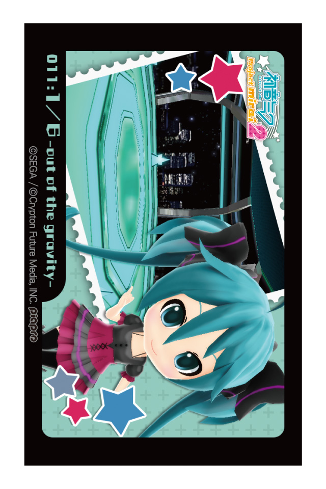 AR｜初音ミク Project mirai 2