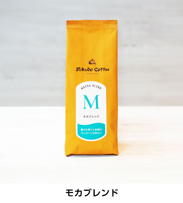 コーヒー | ミカド珈琲商会