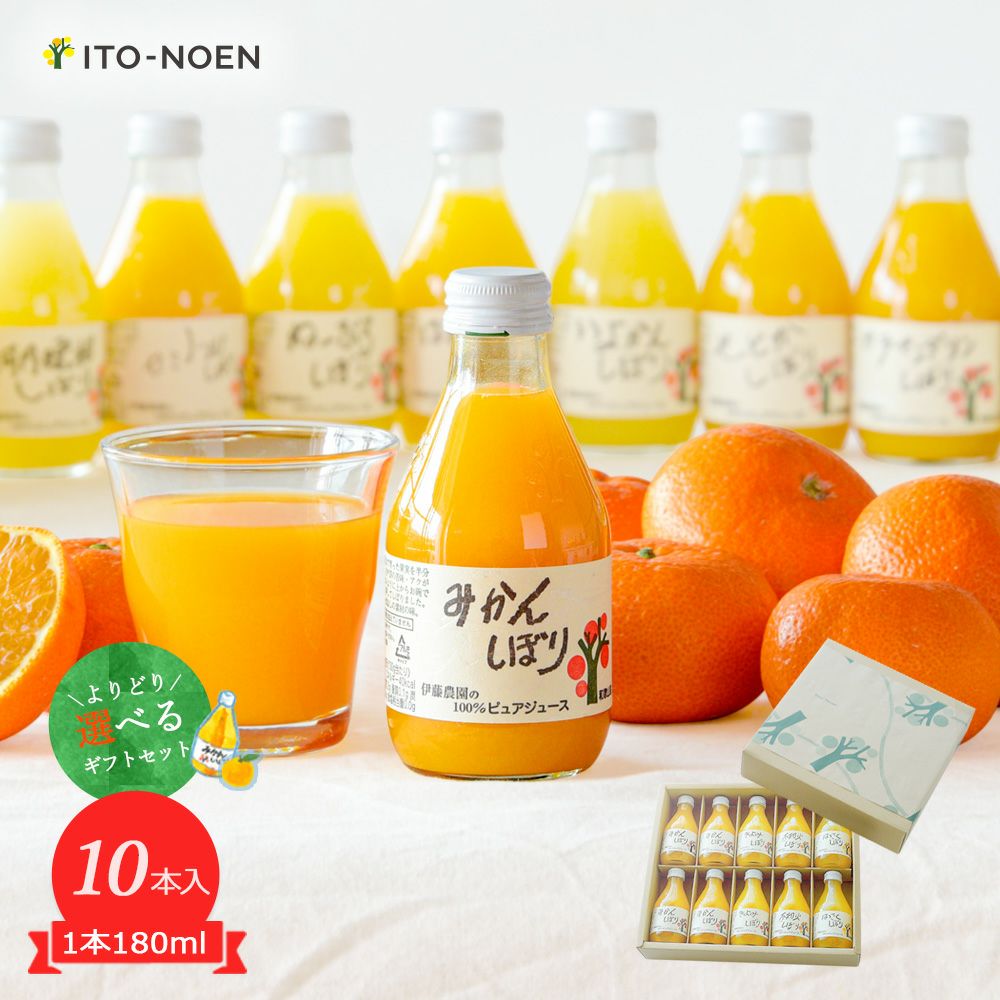 冬季限定】【数量限定】【12月26日以降 順次発送】仏手柑 1箱(1個入