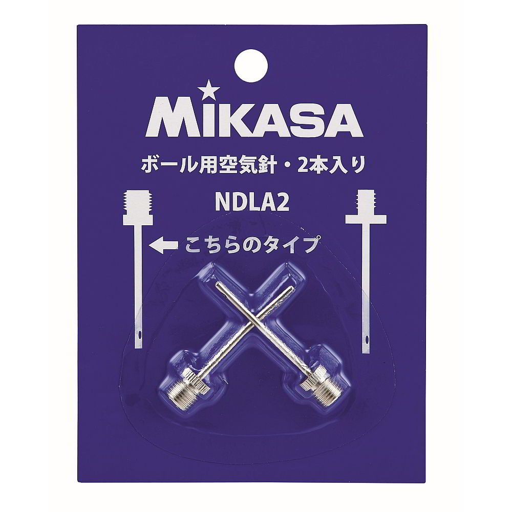 NDLA2 | 株式会社ミカサ MIKASA｜ボール・スポーツ用品・コーポレート