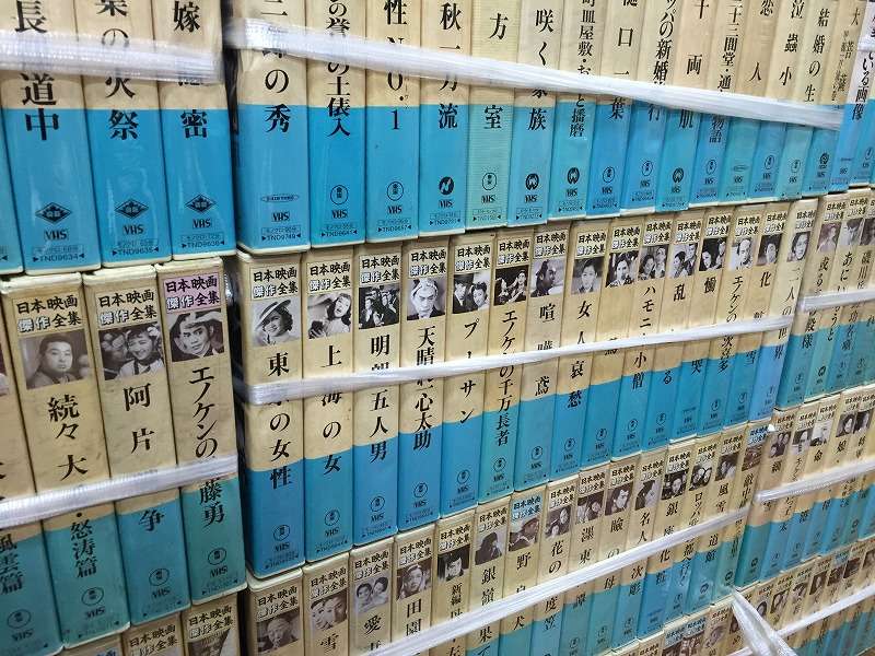 日本映画傑作全集の入荷・映画関係VHS・DVDの出張買取は三日月堂へ