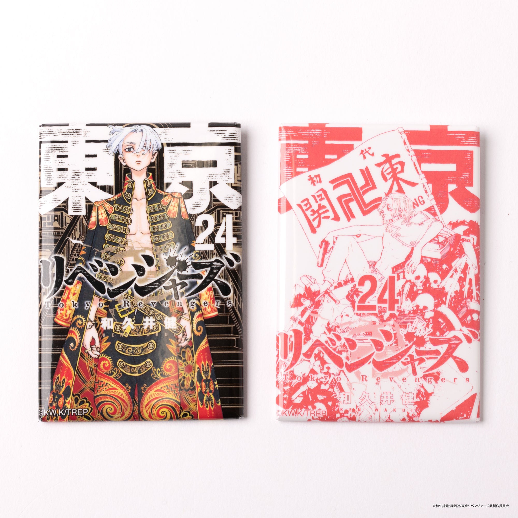 完売】コミック缶バッジ2個セット（全31種）【ランダム】 – マイキー