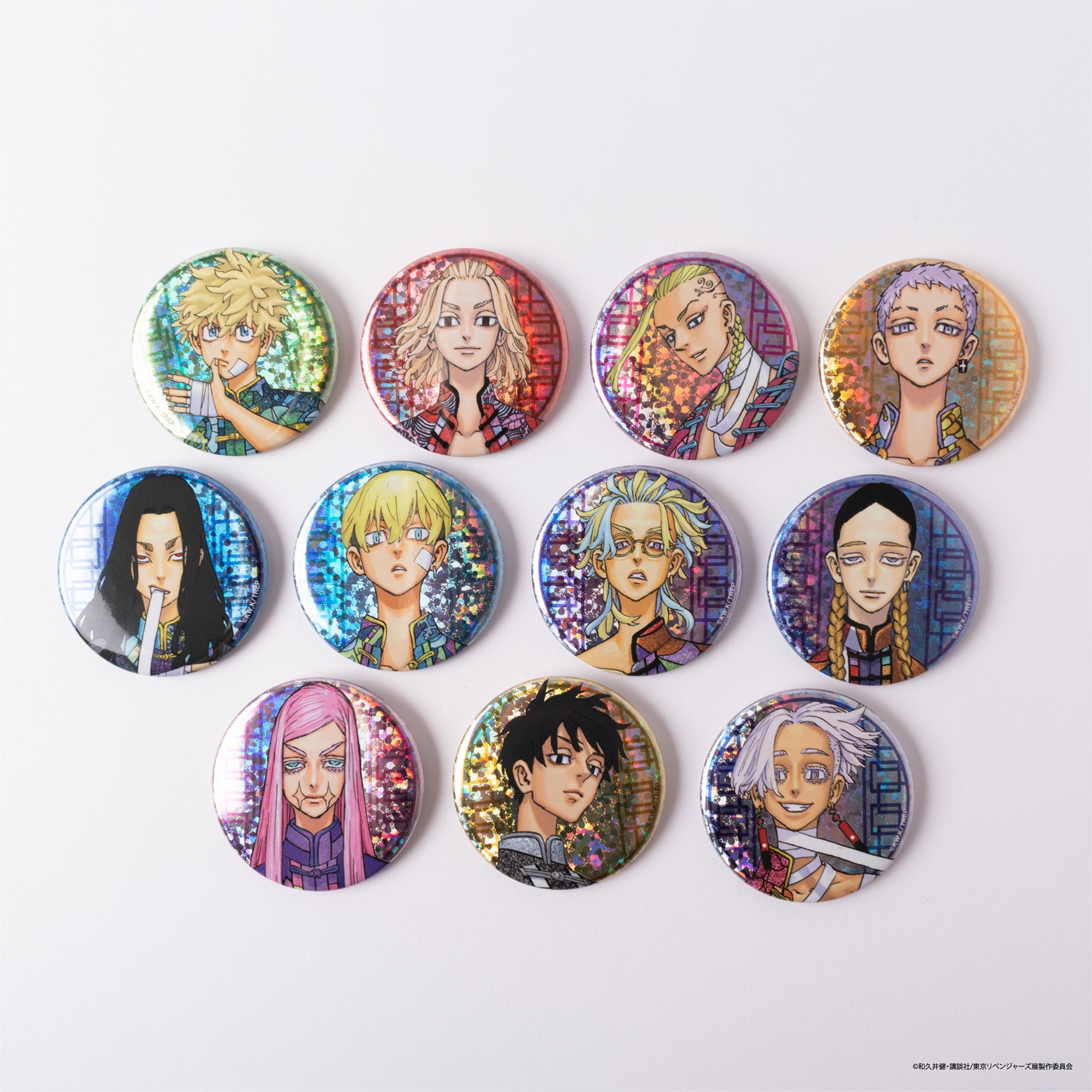 全商品 – マイキーマートオンライン