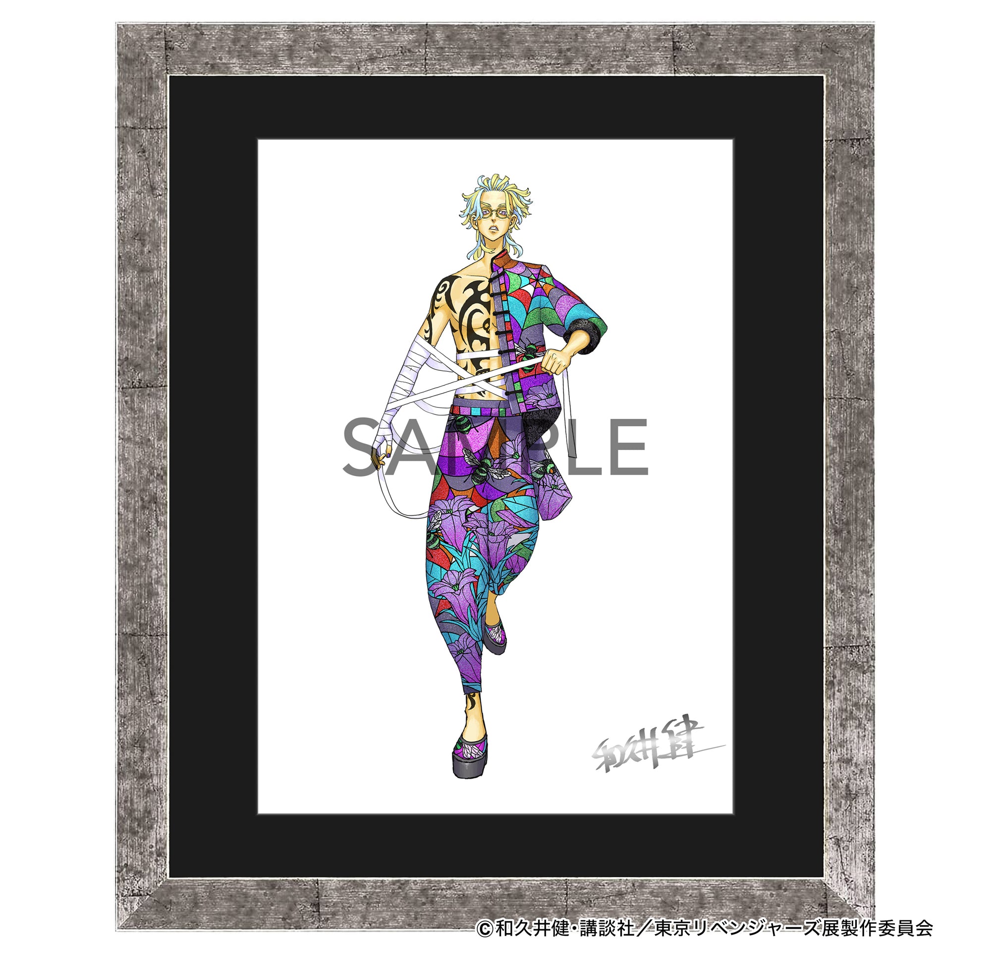 受注商品】東京卍リベンジャーズ 描き下ろし新体験展 最後の世界線