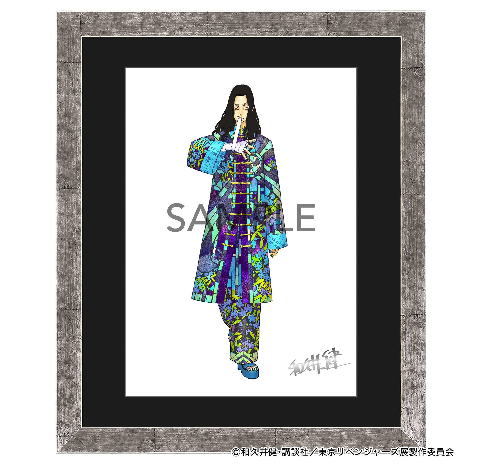 sample_6c68300a-a6f4-48c0-a5a8