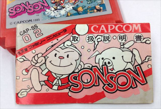 天竺めざせ！ファミコンソフト「ソンソン」の説明書がマンガ仕立てで超