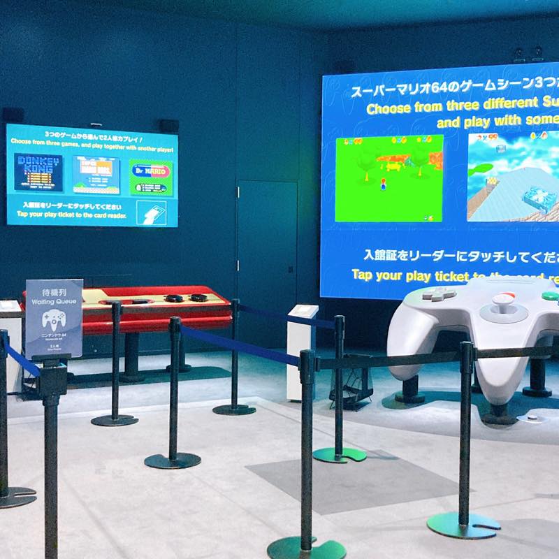 コントローラークッション買えてうれしかった！待望の「ニンテンドー