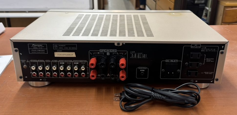 プリメインアンプ Pioneer A-D1 / リサイクルショップ三喜「宮崎で中古