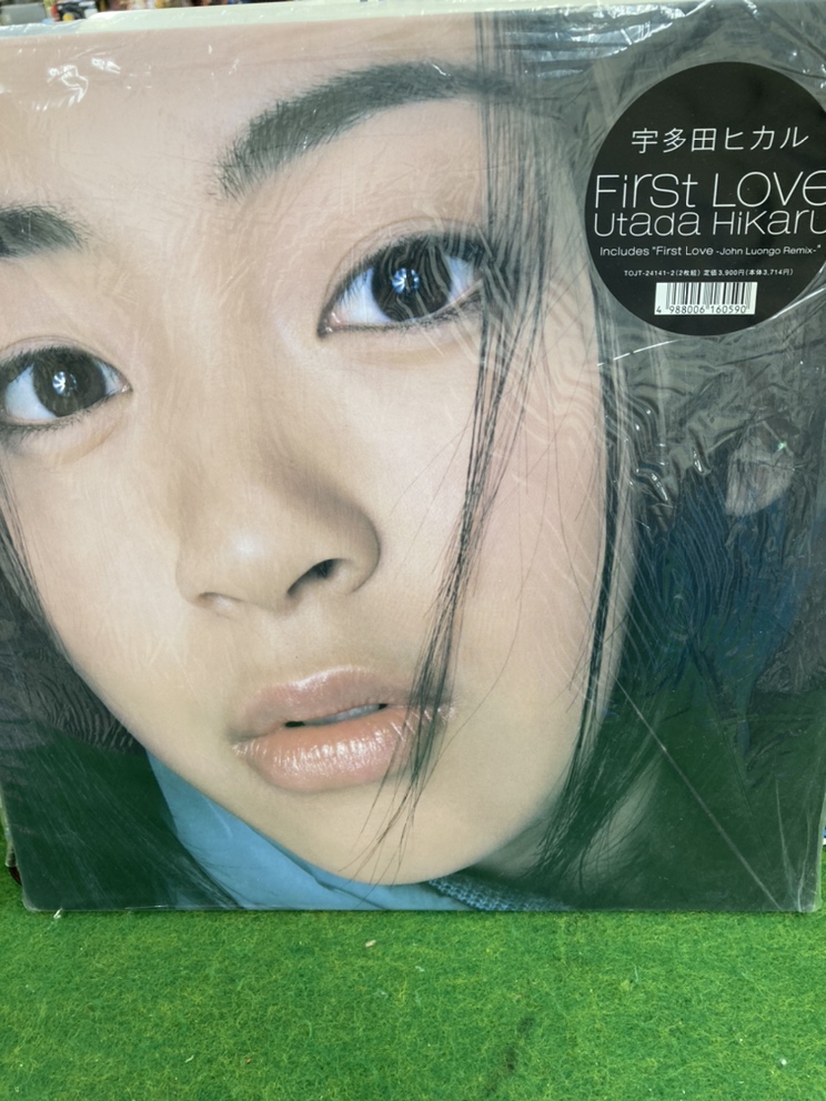 宇多田ヒカル・First Love】LPレコード入荷 / リサイクルショップ三喜