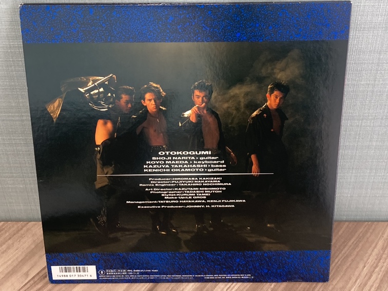 男闘呼組・LPレコード入荷 / リサイクルショップ三喜「宮崎で中古品の