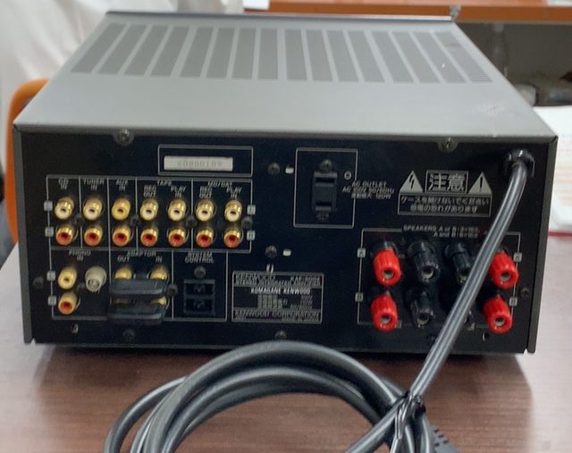 プリメインアンプ KENWOOD KAF-5002 / リサイクルショップ三喜「宮崎で