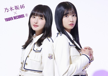 乃木坂46遠藤さくら、五百城茉央から37thシングル『歩道橋』へ直筆