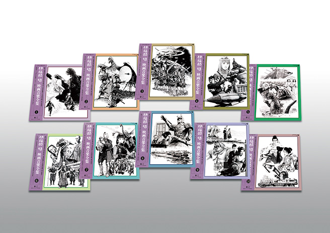 日本の作曲家シリーズ CD 30枚セット 武満 徹、伊福部 昭、他多数